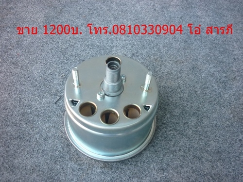 อะไหล่รวม ชียงใหม่ 2