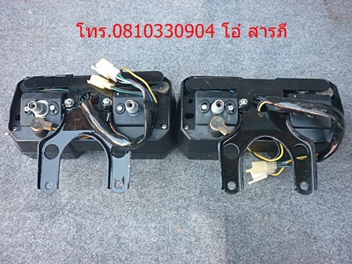 อะไหล่รวม ชียงใหม่ 2