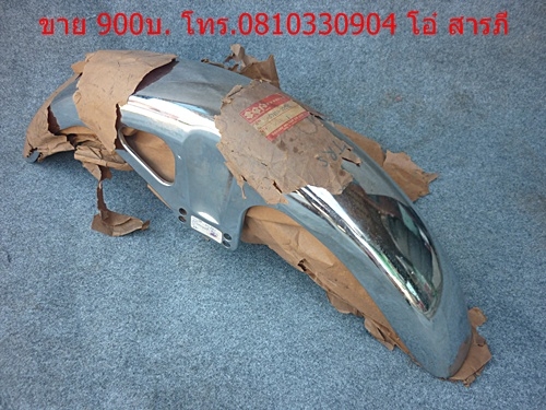 อะไหล่รวม ชียงใหม่ 1