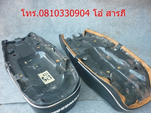 อะไหล่รวม ชียงใหม่ 1