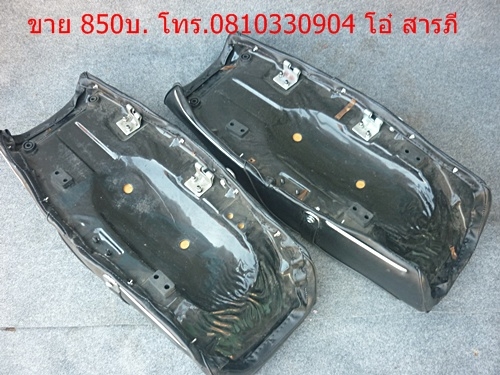 อะไหล่รวม ชียงใหม่ 1