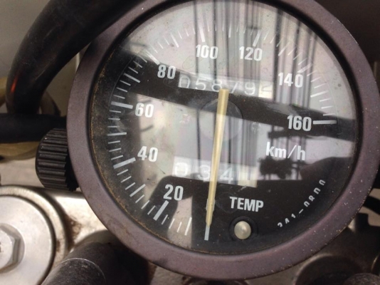 RMX250 RMX250