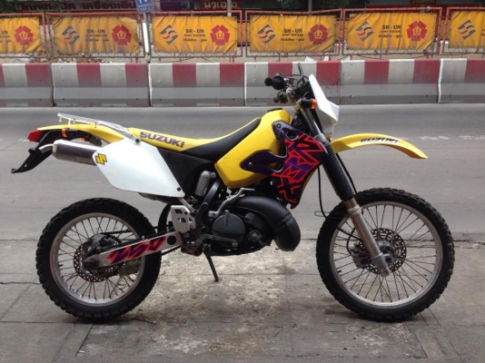 RMX250