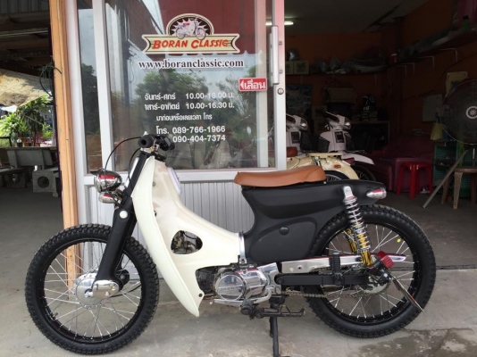 ขายc70แนวstreetclubสีดำด้านโหดๆงานเนียนๆเครื่องดรีมทะเบียนภาษี58พร้อมโอน(ร้านโบราณคลาสสิคเจ้าเก่า)กทมไลท์บางแค