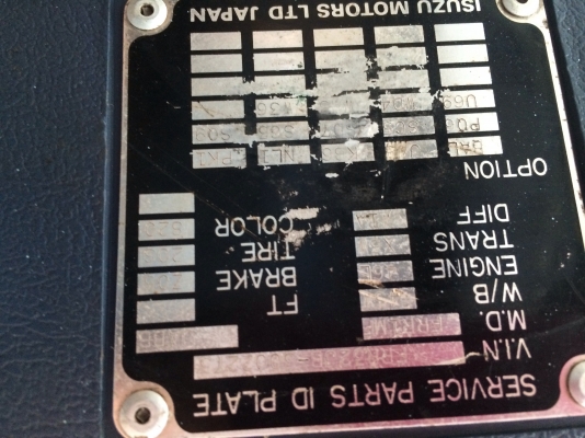 Isuzu FRR 195 พร้อมใช้