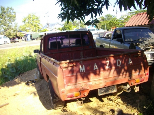 ขายมาสด้าโปรซีด