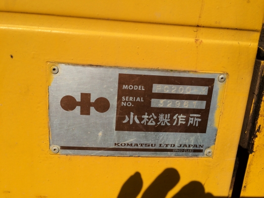 PC200-3 ซีเรียล32961  คอนโทนสั้น..รถแห้งทั้งคัน สภาพดี..รถผู้รับเหมาก่อสร้าง..