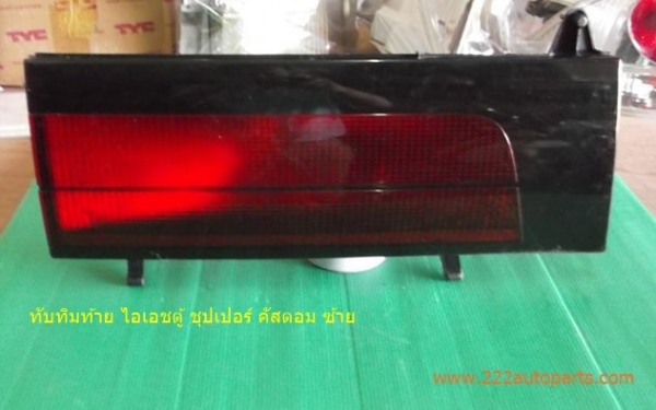 ไฟท้าย ของแต่ง ซีเดียซ้าย-ไฟท้าย เบนซ์ 190 Eขวา