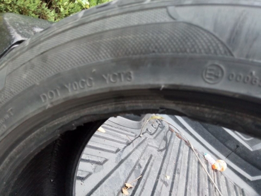 ขายยาง marshal ขอบ 215/50/17