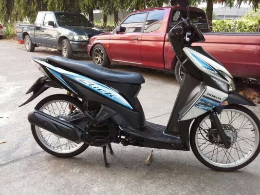 ขายคลิกเครื่องดีเดิมๆ