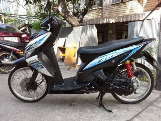 ขายคลิกเครื่องดีเดิมๆ