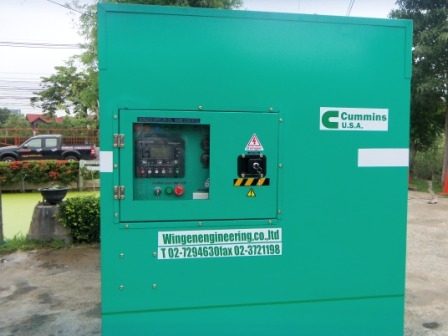 เครื่องปั่นไฟ350kva.CUMMINS mad in USA.รับประกัน12เดือน
