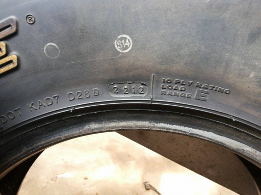 ขายยาง 285/75/16 MUD CLAWER DEESTONE