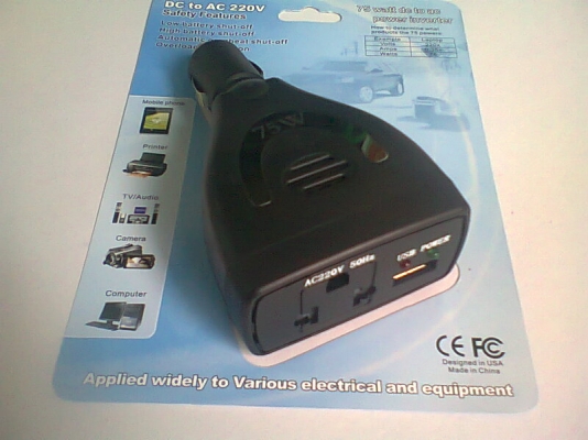 แปลงไฟ DC12V เป็น AC220V 75W 150W