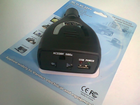 แปลงไฟ DC12V เป็น AC220V 75W 150W