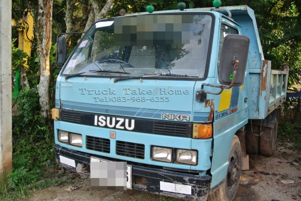 ISUZU NKR