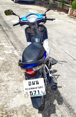 ขายด่วนๆ wave 110i รถปี 2012