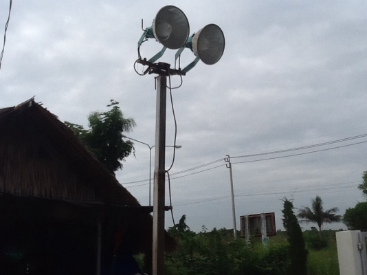 เครื่องปั่นไฟพร้อมสปอร์ตไลส์