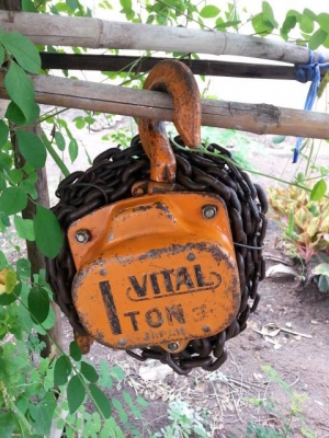 รอก VITAL 1Ton