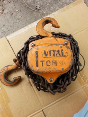 รอก VITAL 1Ton