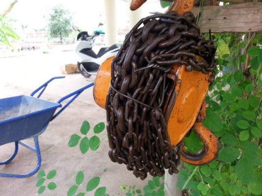 รอก VITAL 1Ton