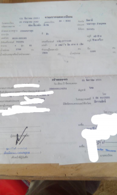 ขายรถบรรทุก 6 ล้อใหญ่กระบะคาร์โก้ TOYOTA เครื่อง 13B 85 แรงม้าปี 2542 ราคา 135000