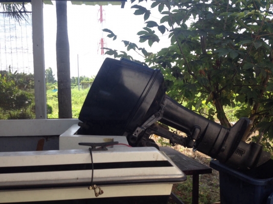 Boat fishing 15ft 40hp 125000 Boat fishing 15ft 40hp 125000