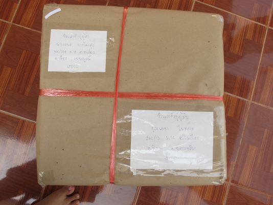 ขายล้อแม็กมอไซค์ HONDA  WAVE 110i  2014