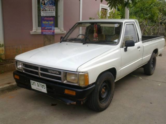 helo 2.45 ขับดีมาก ถูก59000