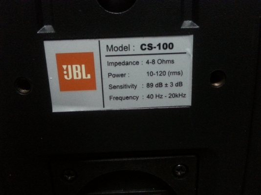 ลำโพง jbl
