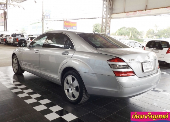 MERCEDES BENZ S300 ปี 2008