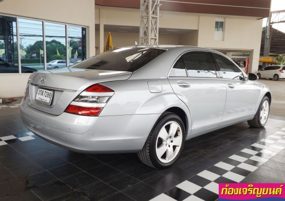 MERCEDES BENZ S300 ปี 2008