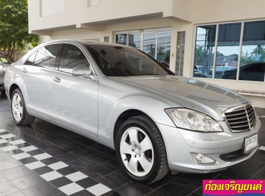 MERCEDES BENZ S300 ปี 2008