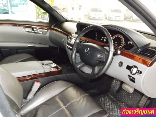 MERCEDES BENZ S300 ปี 2008