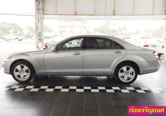 MERCEDES BENZ S300 ปี 2008