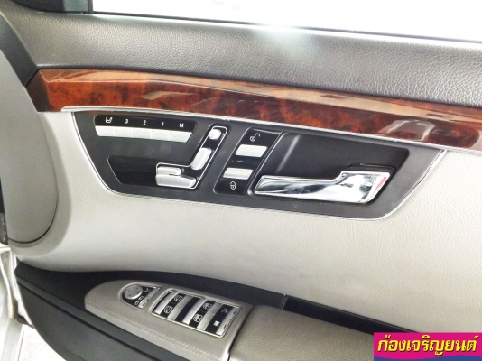 MERCEDES BENZ S300 ปี 2008