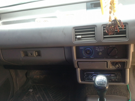 ขายรถบ้าน ขายรถบ้าน