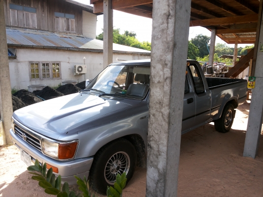 ไมตี้แคบ สวยเดิม ๆปี 39