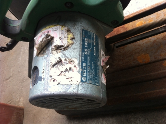 เครื่องตัดเหล็กญี่ปุ่น Hitachi