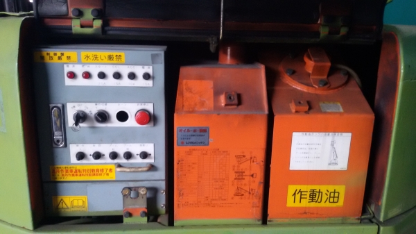 ขายครับ HIACHI HX99B เก่านอก 100\% ยกสูง 9.7m. ยกได้ 200kg. สนใจติดต่อ 098-246-3778 น๊อค