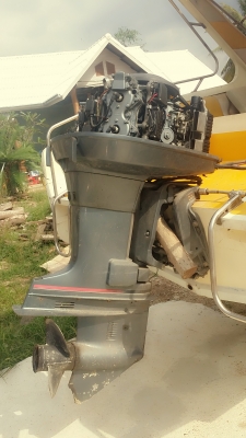 ขายเรือตกปลา ขายเรือตกปลา