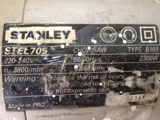 หินเจียฮิชาชิ ฯลฯ ของผู้รับเหมาเลิกกิจการ ฝากขาย รายละเอียดด้านใน หินเจียฮิชาชิ ฯลฯ ของผู้รับเหมาเลิกกิจการ ฝากขาย รายละเอียดด้านใน