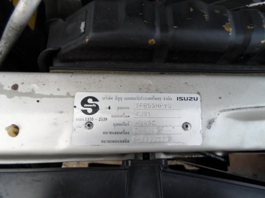 ขาย ISUZU 2.8 SLX SPACECAB TURBO ขาย ISUZU 2.8 SLX SPACECAB TURBO