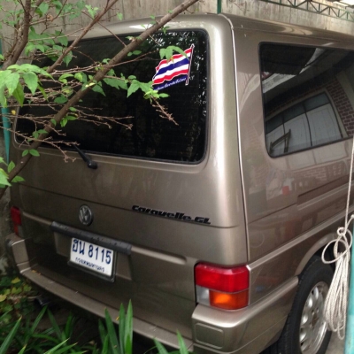 รถบ้านพร้อมใช้ขายด่วน