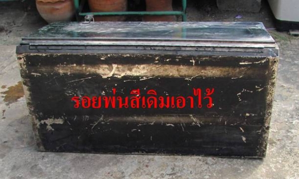 ขายกล่องสแตนเลสเก็บของท้ายรถ มาใหม่ 2 ใบสุดท้าย ราคาเบาๆ
