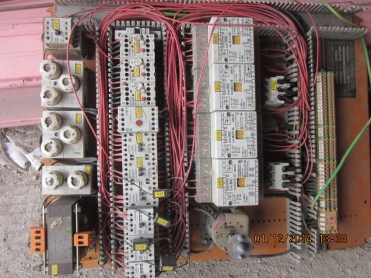 ขายแผงคอนโทรน