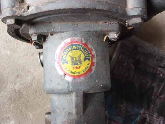 ขายปั้มน้ำ  2 .5 นิ้ว ถูกๆชัวร์