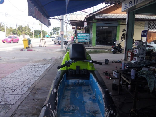 เรื่อยืนคาวา 650