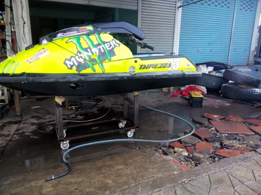 เรื่อยืนคาวา 650