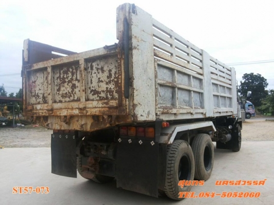 ขายด่วน 10 ล้อ ดั้ม MITSUBISHI FUSO 527/ 220 แรง เทอร์โบ สภาพเดิมๆ พร้อมใช้งาน ราคาสุดคุ้ม